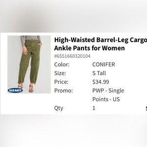 Cargo Balloon Pants